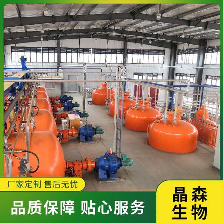辣椒辣素的用途有哪些？辣椒辣素提取设备工艺