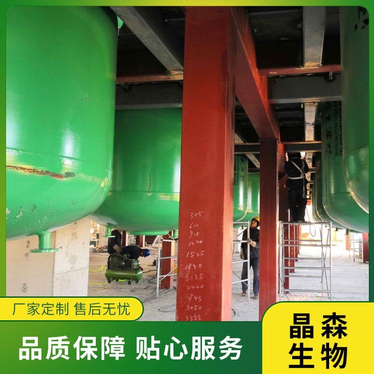 亚临界低温萃取牡丹籽油技术方案‌