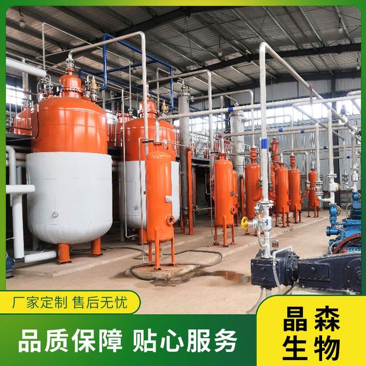 合成辣椒碱的优缺点 辣椒碱提取设备