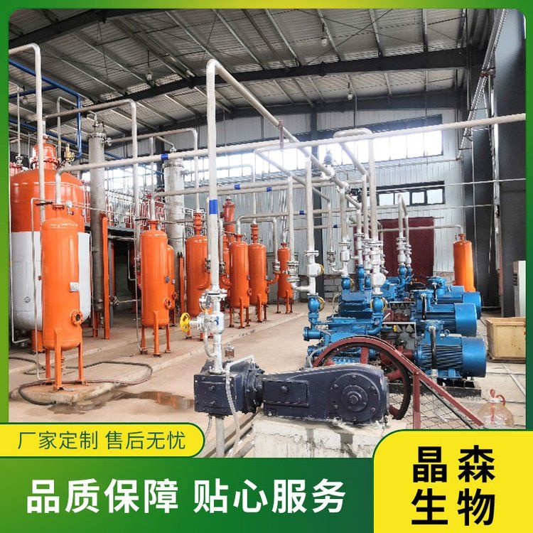 什么是工业辣椒？工业辣椒提取设备