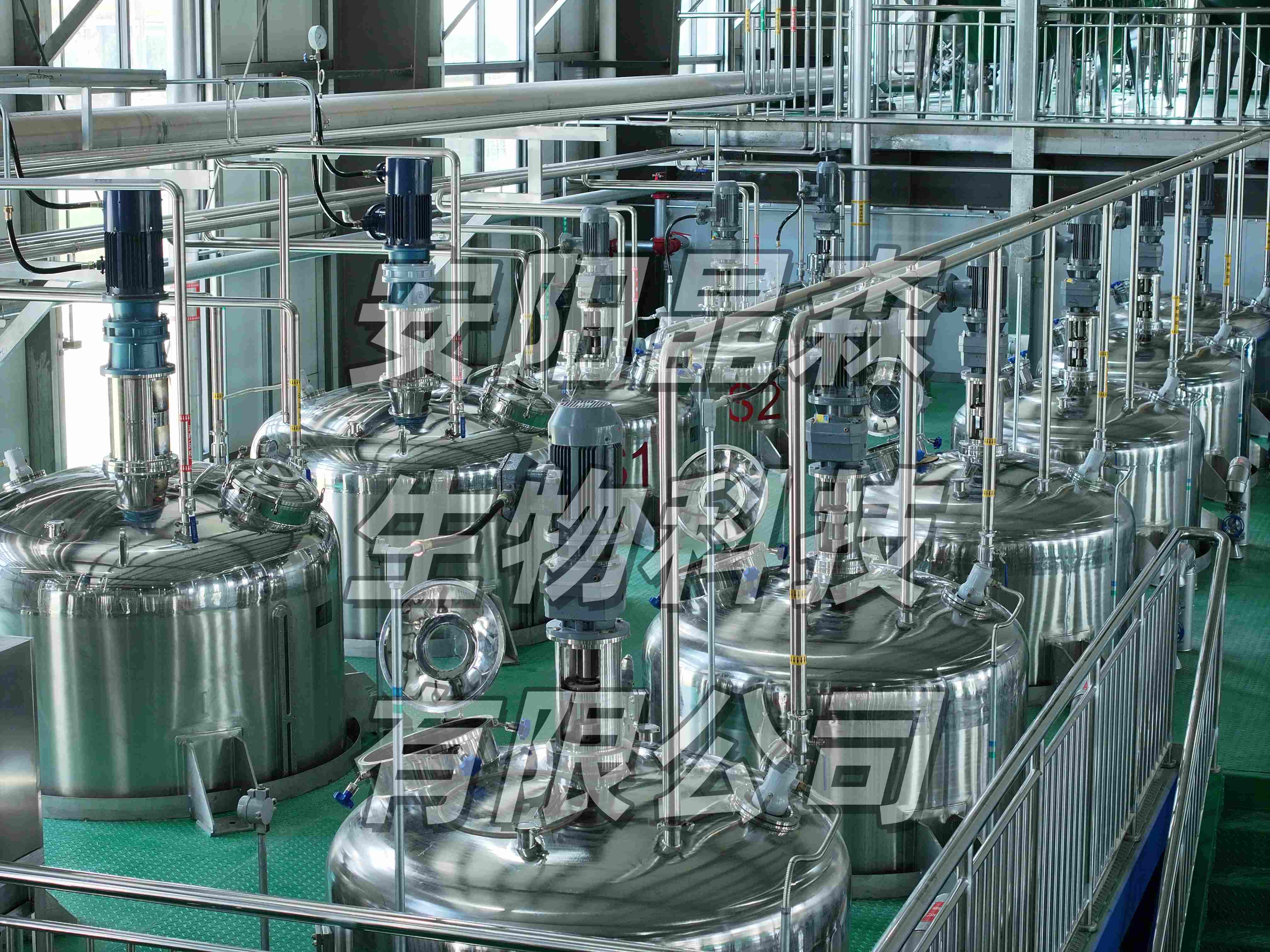 亚临界萃取技术有哪些环bao措施？低温萃取设备